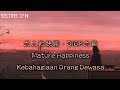大人的快樂 - DIOR大穎 Lyric subtitle English Terjemahan Bahasa Indonesia