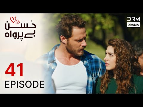 Turkish Drama in Urdu | Husn Beparwah | Episode 41 | The Beauty Inside | UF1O