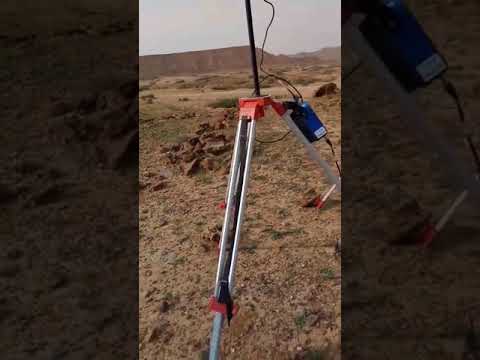 GPS Meter