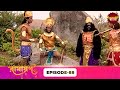 Ramayan রামায়ণ ভক্তি ভালোবাসা ও ধর্মের মহ