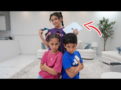 فيلم الأخت المتسلطه !! لولو