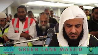 Download lagu Surah Al-Isra (chapter 17, verses 9-25) mp3