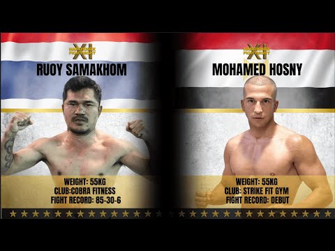 HardKnox Fight Night 11 Ruoy Samakhom Vs Mohamed Hosny Muay thai battle, Thailand v Egypt #muaythai