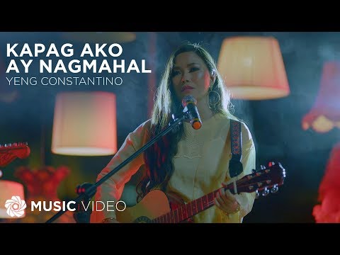 Kapag Ako Ay Nagmahal - Yeng Constantino | "Write About Love" OST (Music Video)