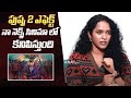 Actress Pavani Karanam About Her Life After Pushpa 2 Sukumar Allu Arjun Manastars