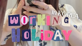 vlog)25์ค ์ผ๋ณธ์ธ์ด ์ํ๋น์ ์ ์ฒญํ๊ณ ์์ด๐ฐ๐ทโจ๊ณ ๋ฒ ์นดํ, ์น๊ตฌ๋ ์์ฌ, ์ผ์ ๋ฑ๋ฑ๐ซถ๐ป