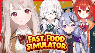 声入り(ここまでミュート) - 【 Fast Food Simulator 】夢のファストフード店アルバイト!スマイルスマイル!【にじさんじ/える】