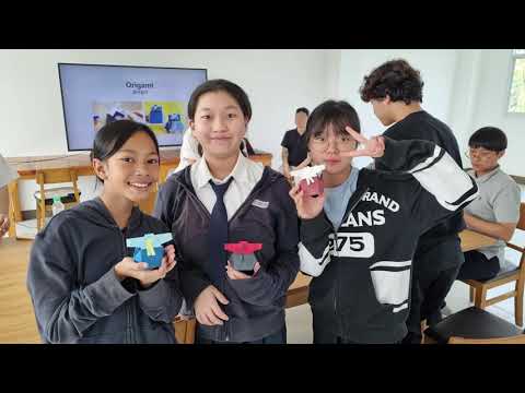 The History of El Dream