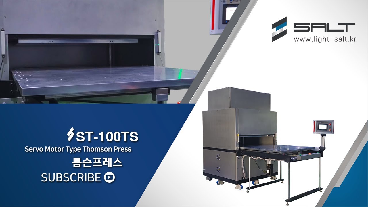 Servo Motor Type Thomson Press (ST-100TS)