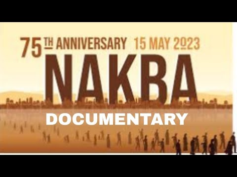 Al Nakba The Catastrophe FULL SERIES