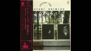 Nobuyuki Shimizu ‎– Silver Spot