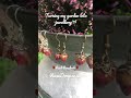 Turning my garden into jewellery - Real Rosebuds