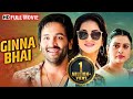 New South Blockbuster Movie Ginna Bhai Hindi Dubbed Full Film Vishnu Manchu Sunny Leone