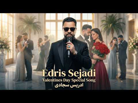 RaminMansour and Hop Entertainment