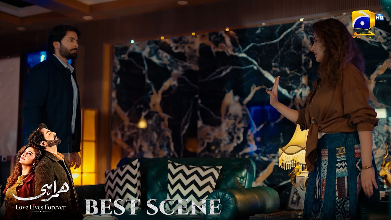 Humrahi Episode 39 | 𝐁𝐞𝐬𝐭 𝐒𝐜𝐞𝐧𝐞 𝟎𝟏 | Danish Taimoor - Hiba Bukhari - Shahzad Nawaz | Har Pal Geo
