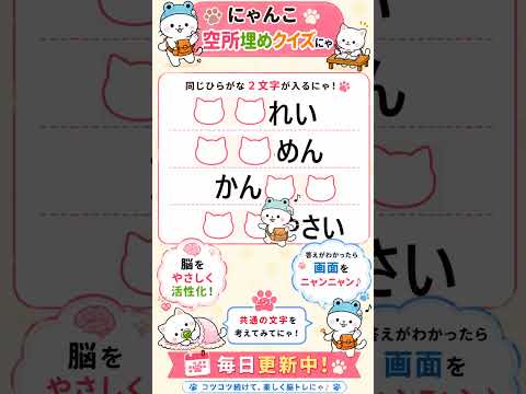 Video cover