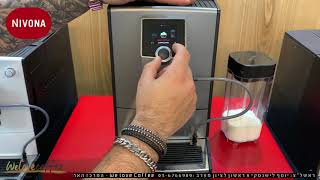 Nivona CAFEROMATICA NICR 795