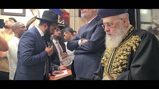 אלחנן משמרתי - סליחות עם מרן הראשל"צ רבי יצחק יוסף שליט"א | ביהכנ"ס דרך השלום ירושלים | תשרי תשפ"ג