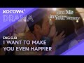 The Intimate Final Kiss Of Mun Ka Young And Kim Dong Wook Find Me In Your Memory EP32 KOCOWA
