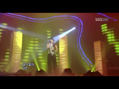 Vol.2.5 2007 - Perf 070225 (D. Love Her) Comeback