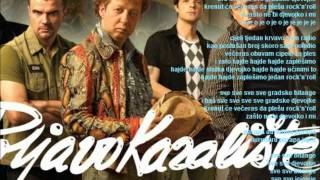 П. Казалиште - Све Градске Битанге | Sve Gradske Bitange [Tekst Acords]