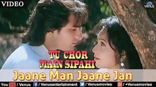 Download lagu Jane Man Jaane Jan | Sun Meri Dansta | 4k Song | Tu Chor Main Sipahi | (1996) Kumar Sanu, Kavita mp3