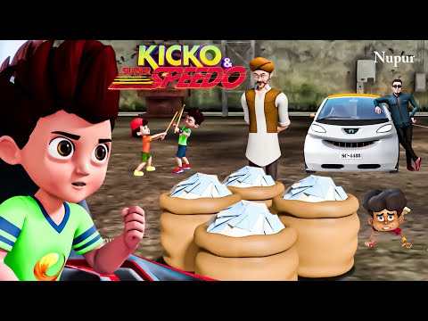 Kicko And Super Speedo Car VS Bullet Car 🚙 I Moral Stories In Hindi I Kicko And Super Speedo