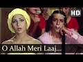 O Allah Meri Laaj Bacchana Sanjay Dutt Rati Agnihotri Mera Faisla Hit Bollywood Songs