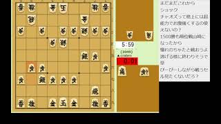 ２４で将棋実況