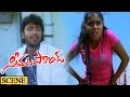 Poorna Introduction Nice Scene Seema Tapakai Movie Allari Naresh Poorna
