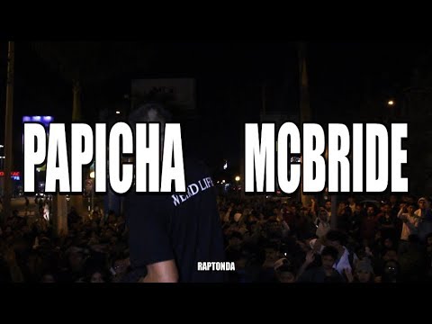 PAPICHA (Raptonda) vs. MCBRIDE (Soporte Alterno): Cuartos - CRUCE DE COLECTIVOS - Fecha 2