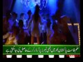 Sheela Ki Jawani HD Full Song Avi