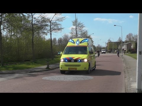 A1, Silverline ambulance 02-117 Dokkum naar onbekende melding