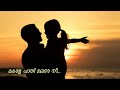 Makale Paathi Malare Nee K J Yesudas Chambakkulam Thachan High Quality Audio