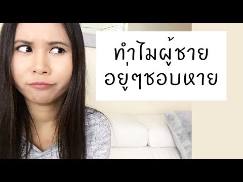 แชมพูใหม่สำหรับโรคสะเก็ดเงิน ยาภูมิแพ้กลาก