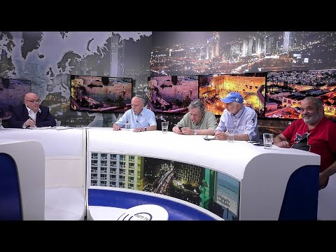 A Világ Zsidó Szemmel 2021.09.13.