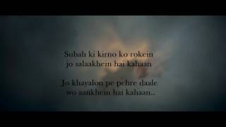 aazadiyaan udaan song with lyrics
