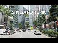 Singapore Scenic Drive 4K Beverly Hills Rainforest
