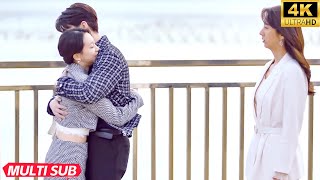 【一口氣看全集】渣男丈夫為了小三當眾拋棄懷孕妻子，妻子徹底心碎，一招讓丈夫失去一切！#中國電視劇 #drama