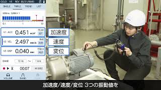 LOCUS 制作実績 3