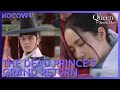 The Dead Prince Finally Makes His Grand Return Queen For Seven Days EP8 KOCOWA