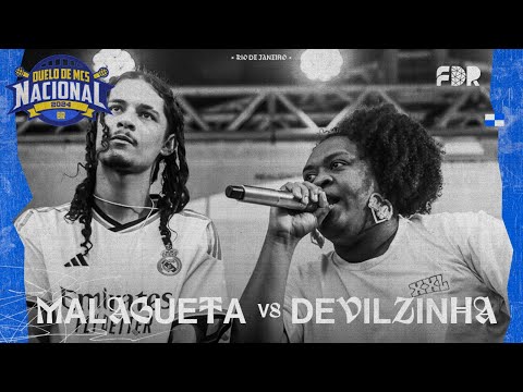 MALAGUETA VS DEVILZINHA (PRIMEIRA FASE) - ESTADUAL RJ - DUELO NACIONAL 2024 (31/08/24)