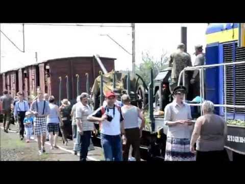 Pociąg repatriantów w Wieruszowie