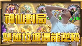 [閒聊] 薛喜椅子可以買好一點嗎