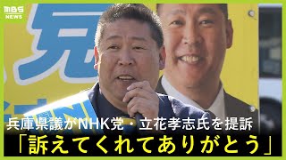 Attach YouTube