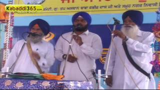 (1) Sindhra (Jalandhar) Dharmik Program 9 July 2016