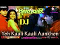 Yeh Kaali Kaali Aankhen Baazigar Shahrukh Khan Kajol HD VIDEO 90 S Bollywood Hindi Song