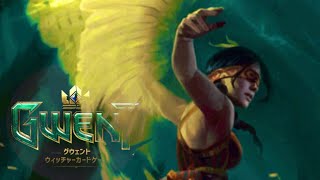 【必見】マジで『フィリパ』が仕事する！【Gwent】