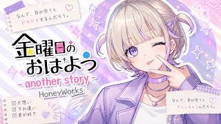 轟はじめ『金曜日のおはよう』 #vtuber #ホロライブ#dance #轟はじめ #anime #anime
