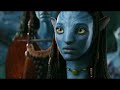 Avatar - Gary Jules - 